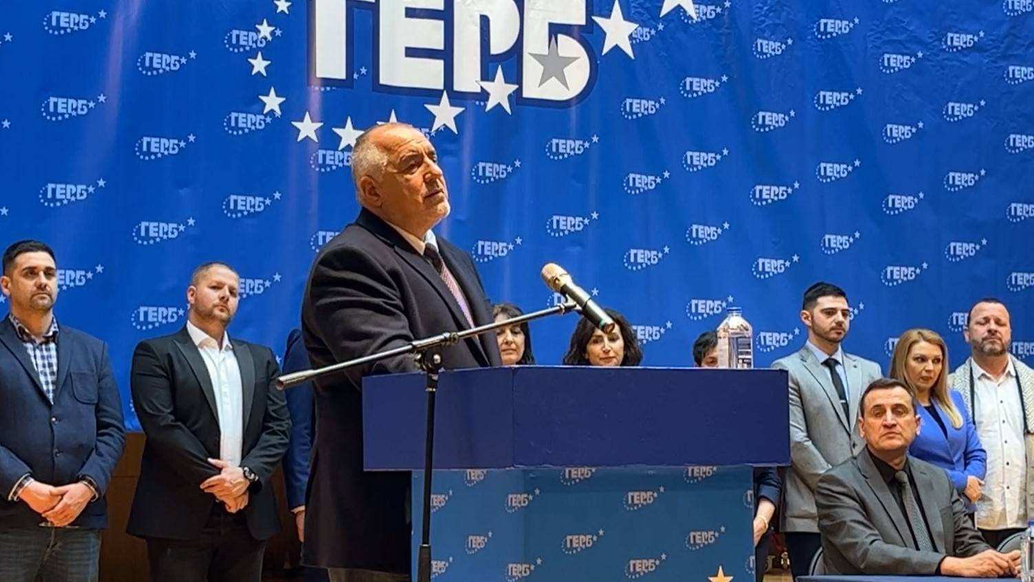  Бойко Борисов 